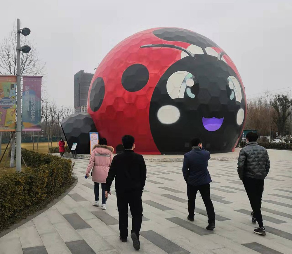 圖片關鍵詞